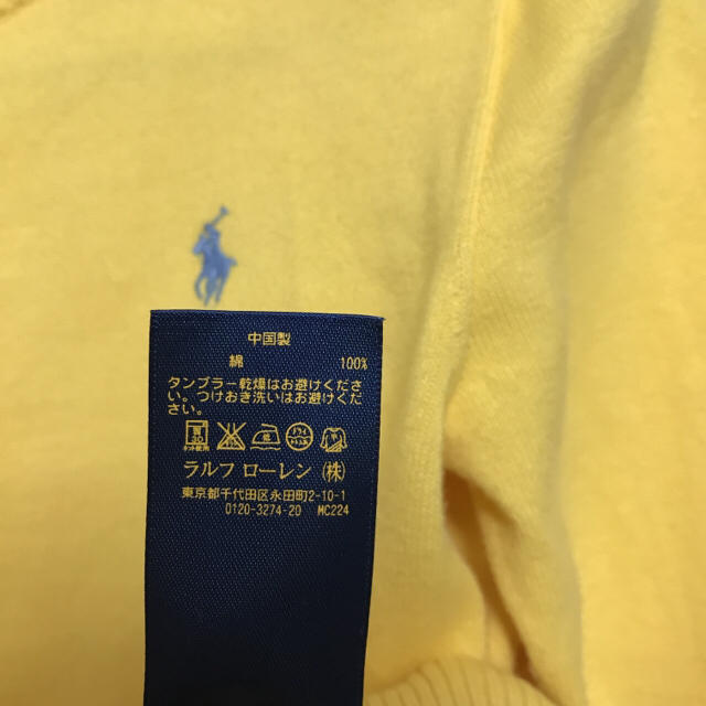 POLO RALPH LAUREN(ポロラルフローレン)のポロラルフローレン＊ハイゲージ ニット レディースのトップス(ニット/セーター)の商品写真