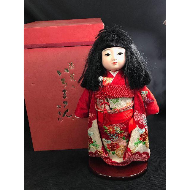 市松人形 小出松寿作 浪花のいちまさんの通販 by 高山 厚成's 市松人形 小出松寿作 浪花のいちまさんの通販 by 高山 厚成's