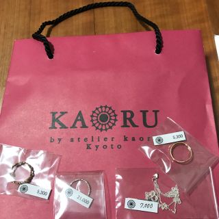 Kaoru Kaoru福袋 11の通販 ラクマ