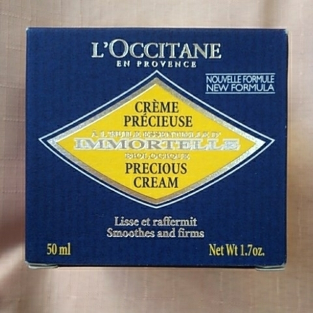 L'OCCITANE(ロクシタン)の【未使用】ロクシタン イモーテル プレシューズクリーム コスメ/美容のスキンケア/基礎化粧品(フェイスクリーム)の商品写真