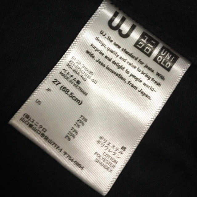 UNIQLO(ユニクロ)のUNIQLOユニクロ ブラックデニム ジーンズ② レディースのパンツ(デニム/ジーンズ)の商品写真