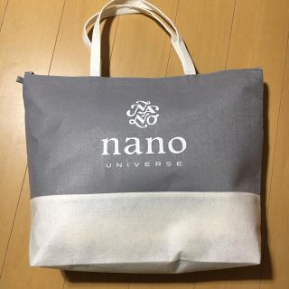 ナノユニバース(nano・universe)の【期間限定値下げ】ナノユニバース 2018年 福袋 メンズ Sサイズ 新品未使用(その他)