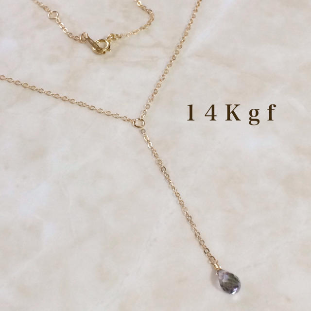【4児ママ様♡専用】14Kgf/K14gfグレートパーズYラインネックレス レディースのアクセサリー(ネックレス)の商品写真