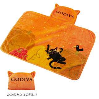 GODIVA  ブランケット ハロウィン(その他)