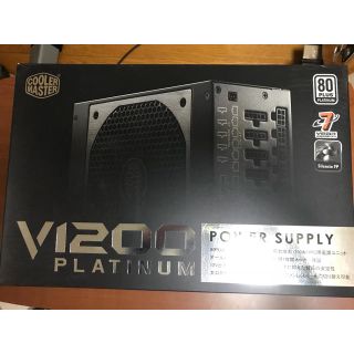 CoolerMaster V1200 Platium 電源(PCパーツ)