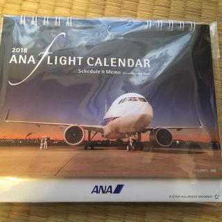 エーエヌエー(ゼンニッポンクウユ)(ANA(全日本空輸))のANA 全日本空輸 非売品卓上カレンダー2018(カレンダー/スケジュール)