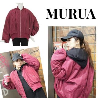 ムルーア(MURUA)のプロフ必読🙇‍♀️お値下げ🆗様専用♡(ブルゾン)