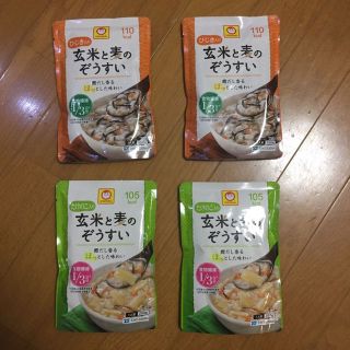 4個セット 東洋水産 マルちゃん 玄米と麦のぞうすい(ダイエット食品)