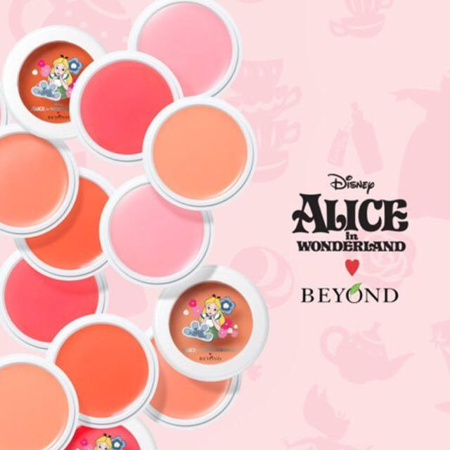 新品 Beyondアリスコラボ リップアンドチーク02番韓国コスメの通販 By 2 S Shop ラクマ 新品 Beyondアリスコラボ リップアンドチーク02番韓国コスメの通販 By 2 S Shop ラクマ