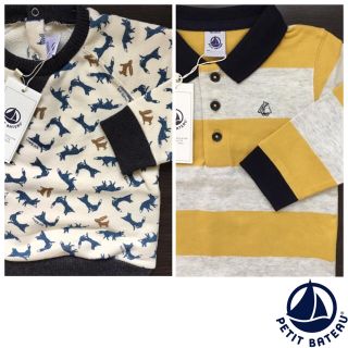 プチバトー(PETIT BATEAU)のおはぎ様☆18m18m(Ｔシャツ)