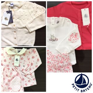 プチバトー(PETIT BATEAU)の82様専用☆12m18m24m(ロンパース)