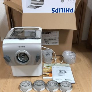 フィリップス(PHILIPS)のmei様専用です(炊飯器)