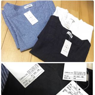 サマンサモスモス(SM2)のSAMANSA MOS2 三点セット👚(チュニック)