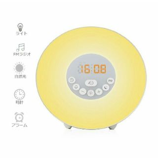 LUNSY Wake Up Light 目覚まし時計 (置時計)