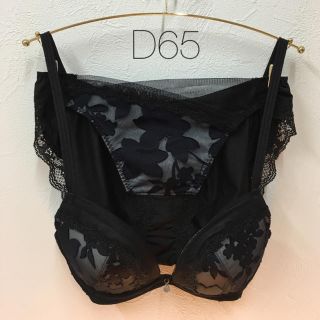 トリンプ(Triumph)のさゆき様専用♡【新品】D65 トリンプ Dress ブラ&ショーツセット(ブラ&ショーツセット)