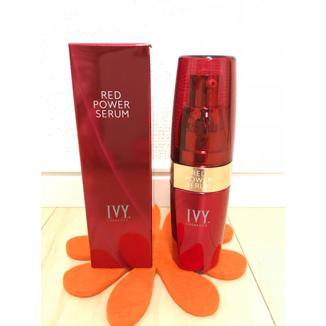 新品未使用】IVY レッドパワーセラム 2本 新品未使用】IVY レッドパワーセラム 2本