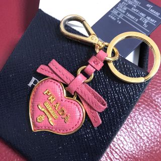 プラダ(PRADA)の正規店購入 PRADA キーホルダー キーリング  ハート ピンク(キーホルダー)