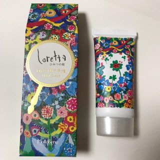 ロレッタ(Loretta)のロレッタ てんとう虫の午後 ハンドクリーム(ハンドクリーム)