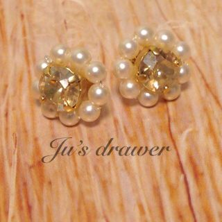 ▷ゴールデンシャドウ×パール ピアス◁(ピアス)