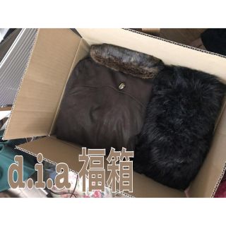 ダイア(d.i.a)の【新品未使用あり】d.i.a まとめ売り アウター入 福袋(セット/コーデ)