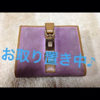 グッチ(Gucci)の☆GUCCIのお財布☆(財布)