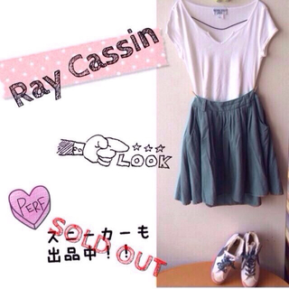 レイカズン(RayCassin)のポケット付き♡カーキスカート(ひざ丈スカート)