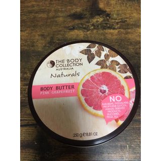 ザボディショップ(THE BODY SHOP)の＊ファニ様専用＊ボディショップ ボディーバター グレープフルーツ(ボディクリーム)