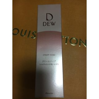 デュウ(DEW)のDEW クリームソープ 125g(洗顔料)               (洗顔料)