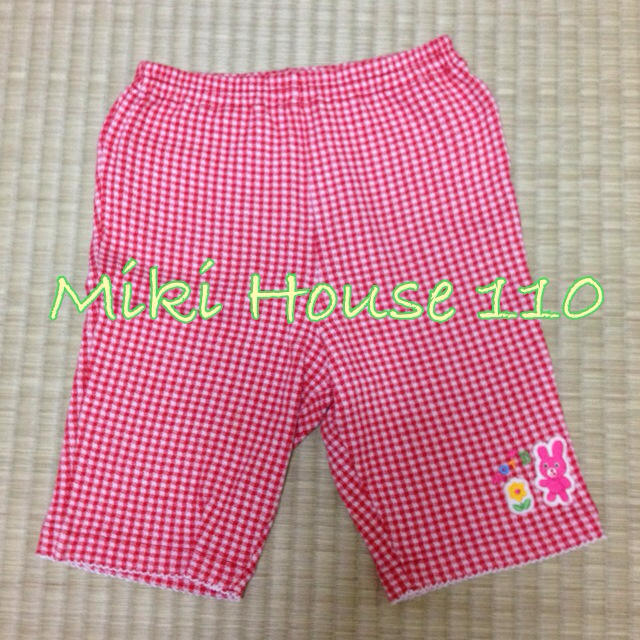 mikihouse(ミキハウス)のミキハウス☆ズボン 110 キッズ/ベビー/マタニティのキッズ服女の子用(90cm~)(その他)の商品写真