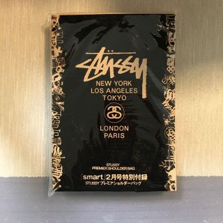 ステューシー(STUSSY)の未使用 STUSSY ショルダーバッグ 付録(ショルダーバッグ)