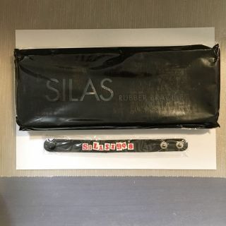 サイラス(SILAS)の未使用 SILAS ラバーブレスレット 付録(ブレスレット)