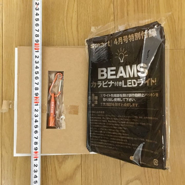 BEAMS(ビームス)の未使用 BEAMS LEDライト 付録 メンズのアクセサリー(その他)の商品写真