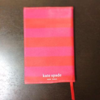 ケイトスペードニューヨーク(kate spade new york)のkate spade☆ブックカバー(その他)