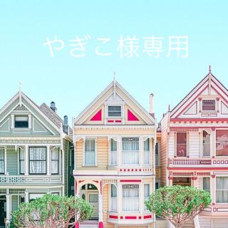 コーチ(COACH)のCOACH ★ コーチ ヌードピンク 折り財布 ピンクベージュ 二つ折り財布(財布)