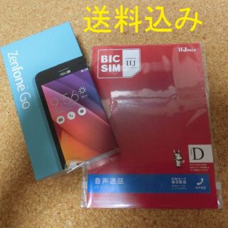 エイスース(ASUS)のASUS Zenfone Go ブルー ZB551KLBL16 16GB(スマートフォン本体)