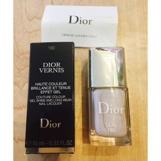 ディオール(Dior)の【限定品】Diorヴェルニ ネイル エナメル リラ180(マニキュア)