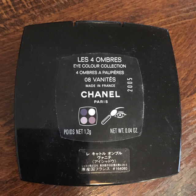 CHANEL(シャネル)のシャネル アイシャドウ コスメ/美容のベースメイク/化粧品(アイシャドウ)の商品写真