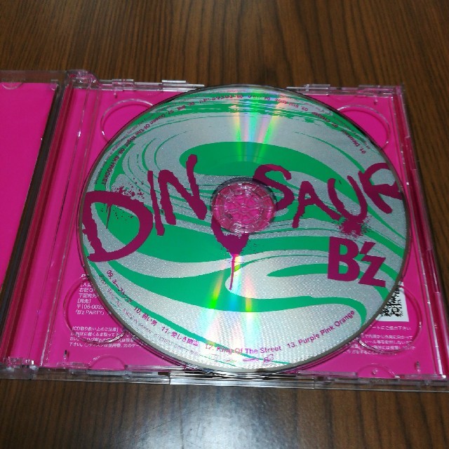 【ラクマ記念sale】B'z　アルバム　Dinosaur Blu-ray付 エンタメ/ホビーのCD(ポップス/ロック(邦楽))の商品写真