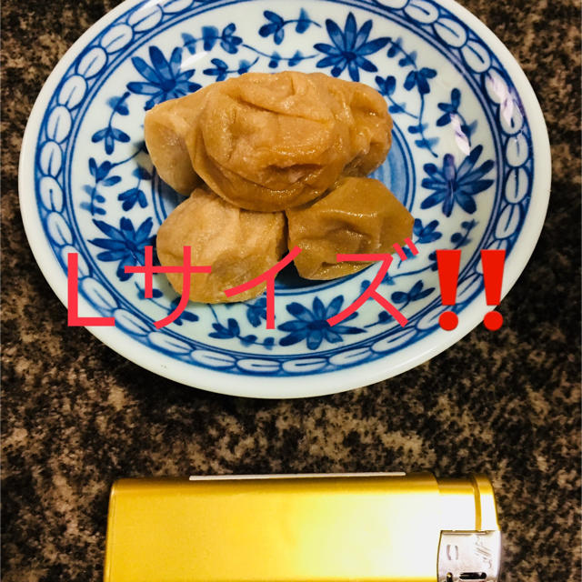 お買い得‼️紀州南高梅‼️1kg!産地直送‼️ 食品/飲料/酒の加工食品(漬物)の商品写真