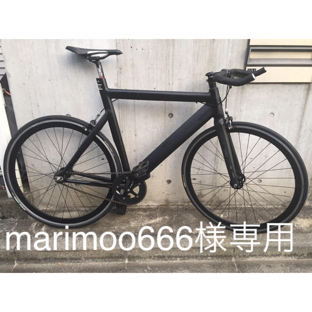 marimoo666様 専用 Leader bike 735