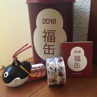 ムジルシリョウヒン(MUJI (無印良品))の無印良品  2018年 縁起もの  福缶(置物)