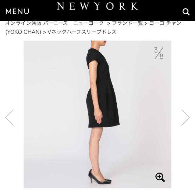 BARNEYS NEW YORK(バーニーズニューヨーク)の売り切り‼️ヨーコチャン 現行品完売 Ｖネックハーフスリーブワンピ 38 レディースのワンピース(ミニワンピース)の商品写真