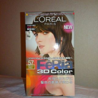 ロレアルパリ(L'Oreal Paris)のロレアルパリ　フェリア3D カラー　クラッシーブラウン(カラーリング剤)