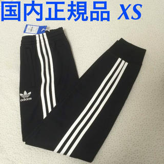 アディダス(adidas)の最安 adidas sst cuffed track pants(その他)