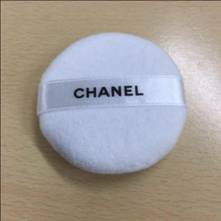 シャネル(CHANEL)のCHANEL ❇︎ パフ(フェイスパウダー)