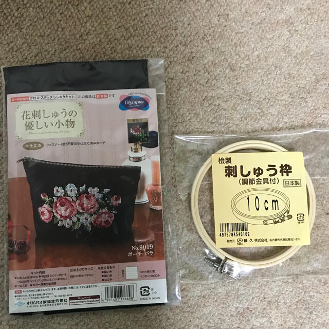 おまけ付き！クロスステッチキット 花刺しゅうのポーチ バラ  ハンドメイドのハンドメイド その他(その他)の商品写真