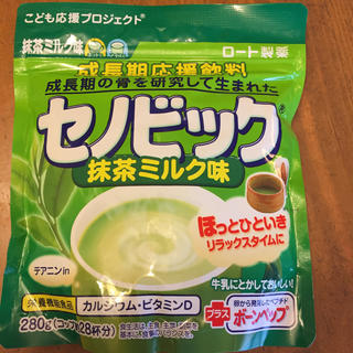 ロートセイヤク(ロート製薬)のセノビック 抹茶ミルク味(その他)