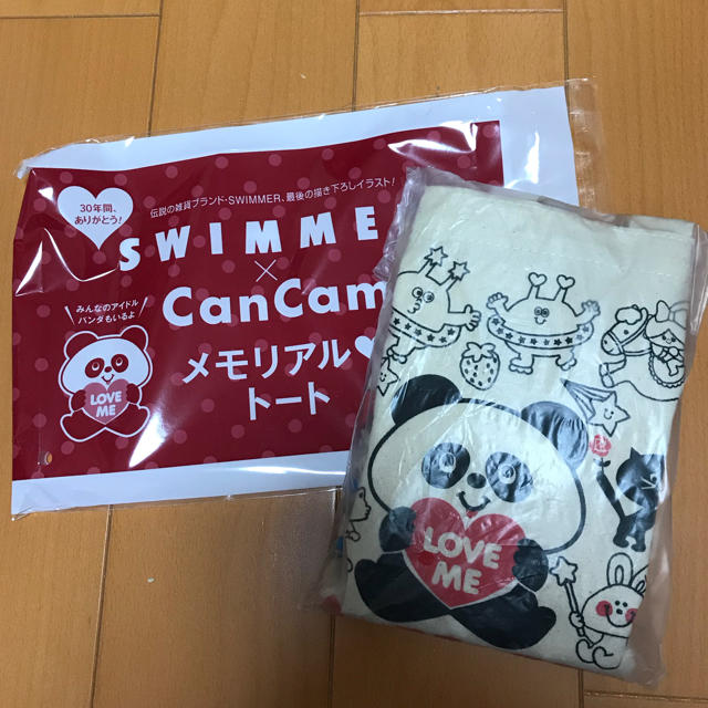 SWIMMER(スイマー)のSWIMMER  トートバッグ レディースのバッグ(トートバッグ)の商品写真