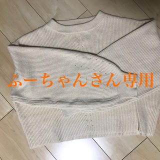 カスタネ(Kastane)のふーちゃんさん専用 kastane happy bag 2018(ニット/セーター)
