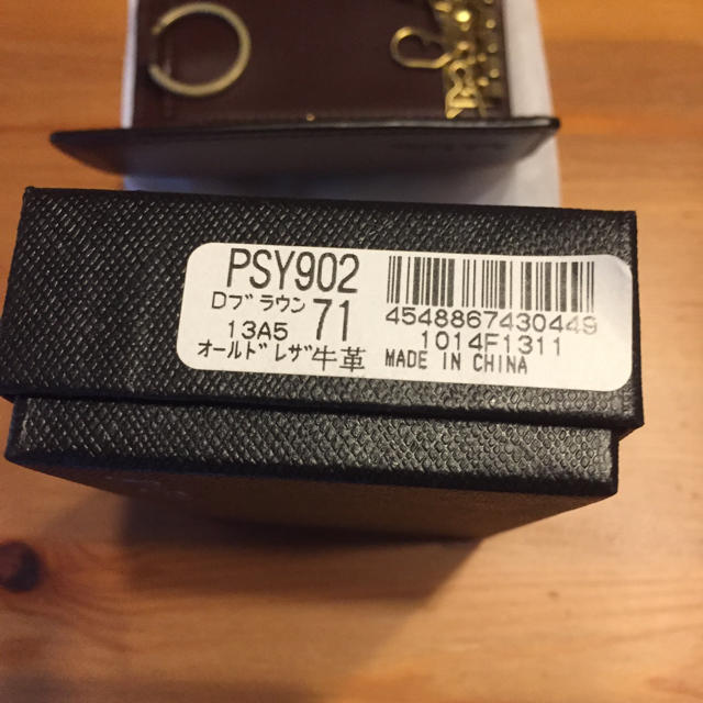 Paul Smith(ポールスミス)のポールスミス  キーケース Paul Smith PSY902 メンズのファッション小物(キーケース)の商品写真